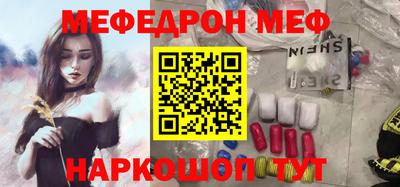 герыч Ирбит
