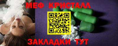 скорость mdpv Изобильный