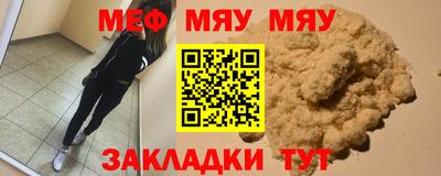 скорость mdpv Изобильный