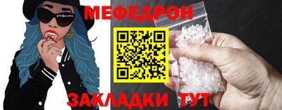 скорость mdpv Изобильный