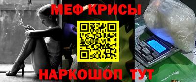 герыч Ирбит