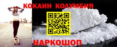 герыч Ирбит