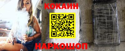 альфа пвп Ипатово