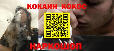 герыч Ирбит