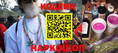 герыч Ирбит