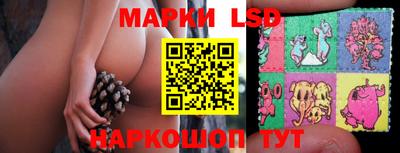 герыч Ирбит
