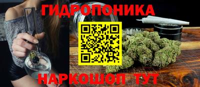 герыч Ирбит
