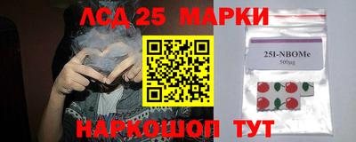 герыч Ирбит
