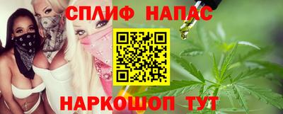 скорость mdpv Изобильный