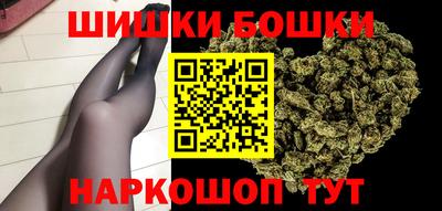 скорость mdpv Изобильный