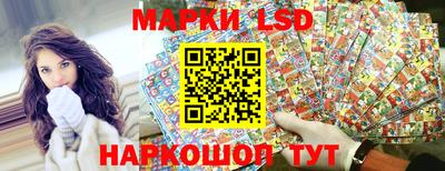 герыч Ирбит