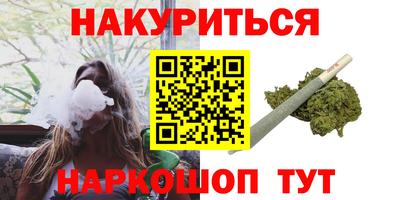 герыч Ирбит