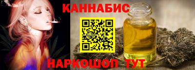 альфа пвп Ипатово