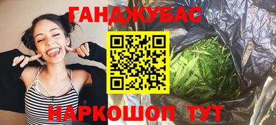 герыч Ирбит