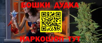герыч Ирбит