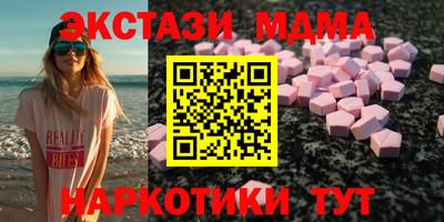 герыч Ирбит