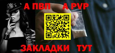 скорость mdpv Изобильный