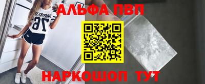 герыч Ирбит