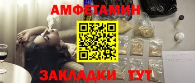 скорость mdpv Изобильный