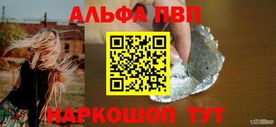 скорость mdpv Изобильный