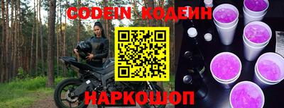 скорость mdpv Изобильный
