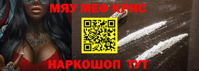 скорость mdpv Изобильный