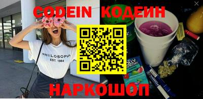 герыч Ирбит