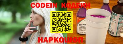 герыч Ирбит