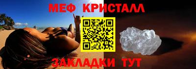 скорость mdpv Изобильный