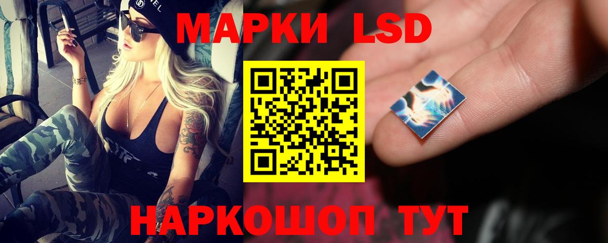 МДМА  ГАШИШ  Медногорск  Вход с VPN  Мефедрон   МАРИХУАНА  МЕТ 